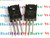 2SB1566 / B1566 / TRANSISTOR / TO220 / 2 PIECES  (qzty)