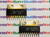 LA1385 / IC / SIP / 2 PIECES (qzty)