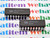 SN74S534J / IC / DIP  / 2 PIECES (qzty)
