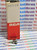 SK3128  / CROSSES TO ECG515, NTE515 / DIODE / 1 PIECE /  (qzty)