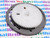 RCA 206981 / PANASONIC VXPS0310  / GEAR / IW166 / 1 PIECE (qzty)