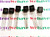 2SD438 / D438 / TRANSISTOR / TO92 / 6 PIECES (QZTY)