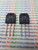 2SD2837 / TRANSISTOR / 2 PIECES / (qzty)