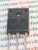 2SK1390 / K1390 / FET / TO3P / 2 PIECES  (qzty)