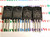 2SD1273 / D1273 / TRANSISTOR / TO220 / 4 PIECES  (qzty)