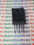 STRF6138 / IC / 1 PIECE (qzty)