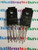 2SD1933 / D1933 / TRANSISTOR / TO220 / 2 PIECES (qzty)