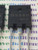 2SD2580 / TRANSISTOR / 2 PIECES / (qzty)