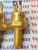 2N5005 / TRANSISTOR / 2 PIECES / (qzty)
