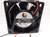 FD602512HS / BRUSHLESS DC FAN / 12volt  .16amp / 2 PIECES (qzty)
