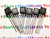 BC636 / C636 / CBC636/CROSSES TO ECG383, NTE383 /TRANSISTOR/TO92/6 PIECES (qzty)