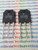 2SD2386 / TRANSISTOR / 2 PIECES / (qzty)