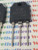 2SD2390 / TRANSISTOR / 2 PIECES / (qzty)