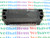 STK6011 / IC / SIP / 1 PIECE (qzty)