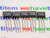 DN6838 / 6838 / IC / SIL 3 LEADS / 5 PIECES (qzty)