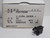 PS5705HR / JVC PHOTO INTERRUPTER (PI13)  / 1 PIECE (qzty)