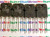  2SC3306 / C3306 / TRANSISTOR / TO3P / 2 PIECES  (qzty)