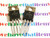 2SD1088 / D1088 / TRANSISTOR / TO220 / 2 PIECES (qzty)