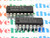 IR9494 / IC / DIP / 2 PIECES (qzty)