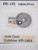 435-148A / GOLDSTAR / GEAR ASSEMBLY ARM (R) / IW152 / 1 PIECE (qzty)
