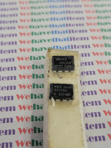 UPB553AC/ IC / DIP / 1 PIECES (qzty)