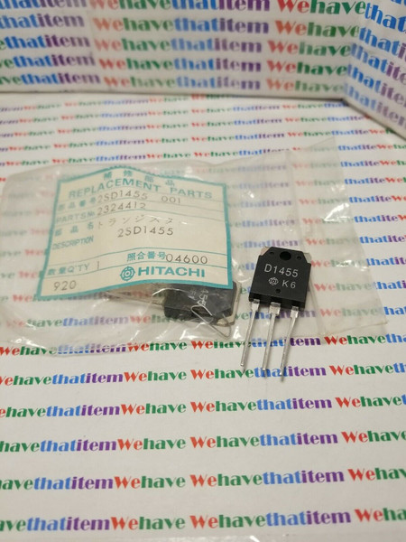 2SD1455 / D1455 /  TRANSISTOR / 2 PIECES (QZTY)
