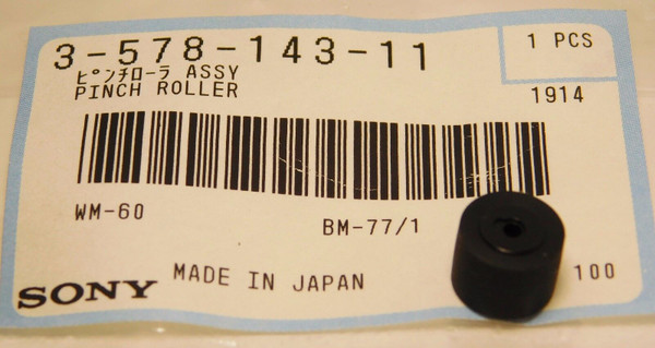 SONY PINCH ROLLER / PART # 3-578-143-11 (PR47) / 1 PIECE (qzty)