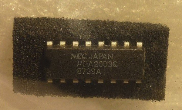 UPA2003C /  IC / DIP / 1 PIECE (qzty)