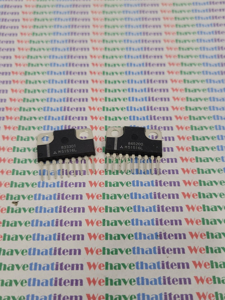 M51104L / IC / SIP / 2 PIECES (QZTY)