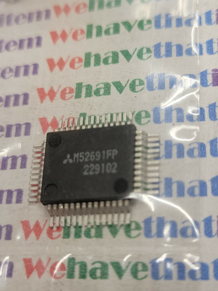 LB8108M / IC / SURFACE MOUNT / 2 PIECES (qzty)
