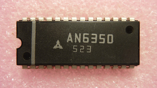 AN6350P / IC / DIP / 1 PIECE /  (qzty)