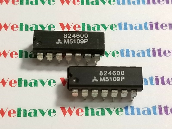 M51247 /MITSUBISHI / DIP / IC / 2 PIECES  (qzty)