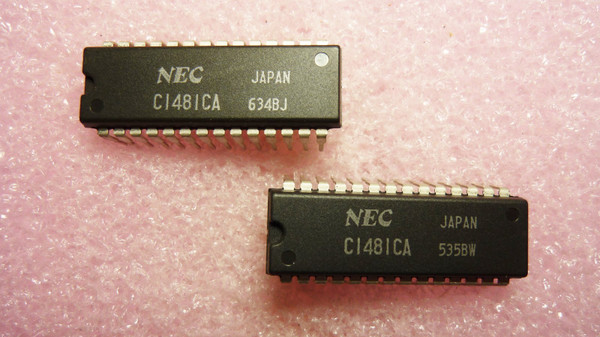UPC2308CA / IC / DIP / 2 PIECES /  (qzty)