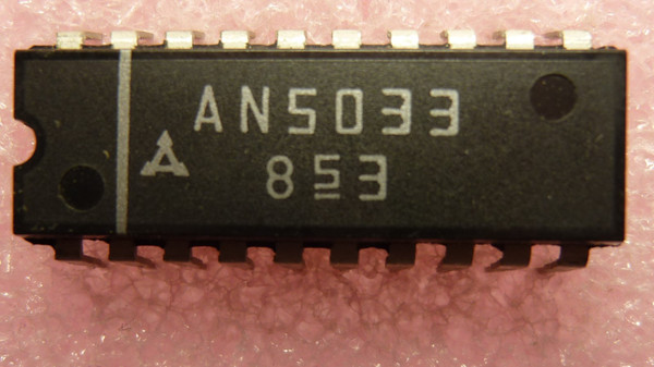 AN5019 / DIP / IC / 1 PIECE /  (qzty)