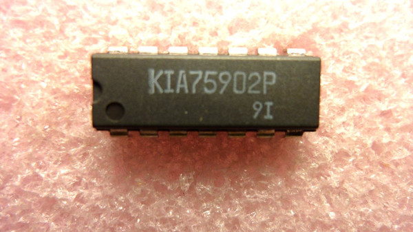 KIA6067N / IC / DIP / 2 PIECES (QZTY)