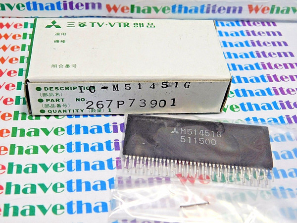PWB-IC / IC / 928C32002 / MITSUBISHI / 5 PIECES  (qzty)