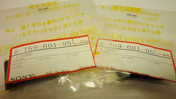 M5146P / SONY / DIP/ IC / 2 PIECES (qzty)