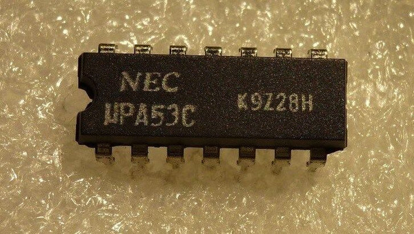 UPA53C / IC / DIP / 1 PIECE (qzty)