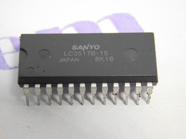LC3517A-15 / IC / DIP / 1 PIECE (qzty)