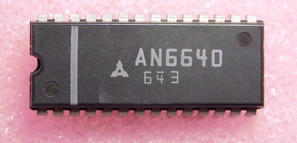 AN6640 / IC / DIP / 1 PIECE (qzty)
