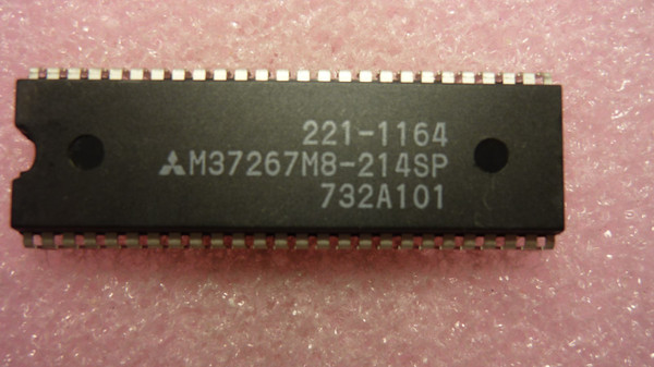 MB8841-650M/ IC /  DIP / 1 PIECE (QZTY)