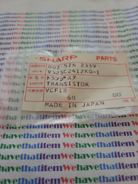 2SB710 / IC / SURFACE MOUNT  / 4 PIECES (qzty)