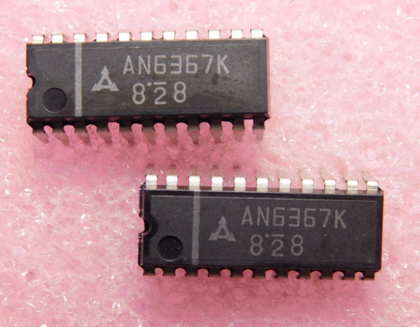 AN6367K / IC / DIP / 2 PIECES (qzty)