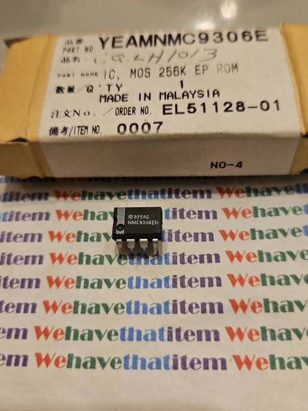 NMC93C46N / 8 PIN DIP / JRC / 2 PIECES (qzty)