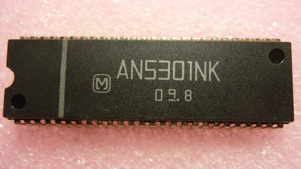 AN5301K / DIP / IC / 1 PIECE /  (qzty)