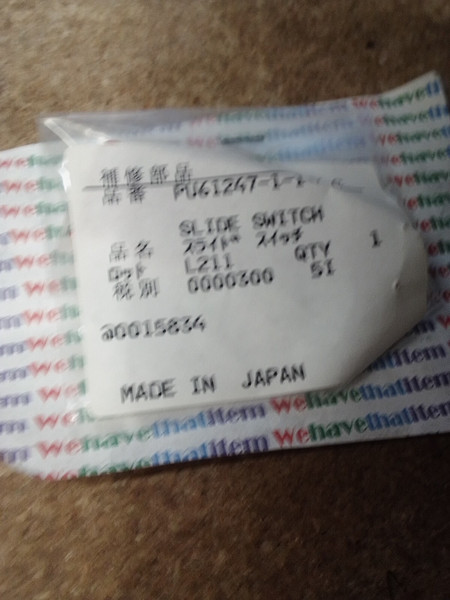 PU61247-1-1/ SWITCH/JVC / MSW-7/ 1 PIECE (qzty)