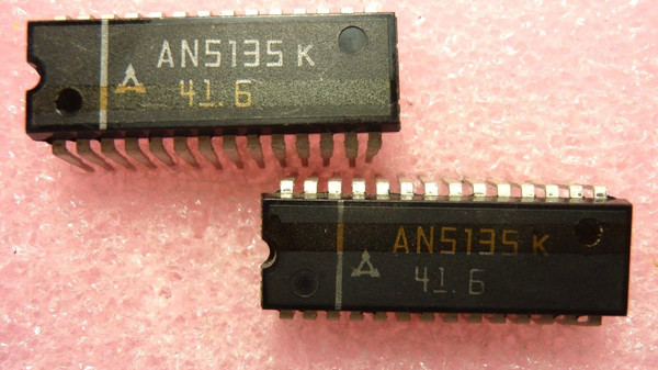 AN5135K / DIP / COMPARABLE TO ECG1810, NTE1810 / IC / 2 PIECES /  (qzty)