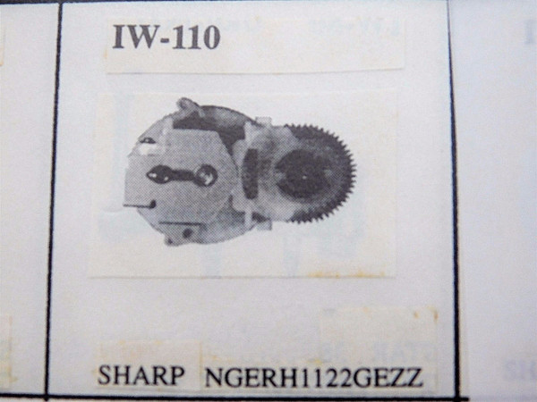 NGERH1122GEZZ / SHARP GEAR ASSEMBLY / IW110 / 1 PIECE (qzty)