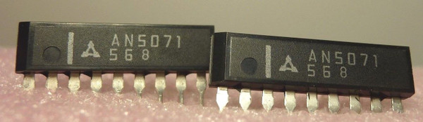AN5071 / SIP / IC / 2 PIECES /  (qzty)