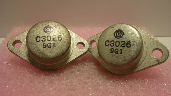 2SC3026 / TRANSISTOR  / 2 PIECES (QZTY)